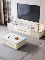 Ensemble table basse et meuble TV en pierre frittée, console multimédia moderne cannelée avec tiroirs de rangement, mobilier de salon de luxe léger