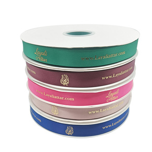 Nastro in Raso Personalizzato all'Ingrosso con Logo Dorato Goffrato per Confezioni Regalo - Product Image 1