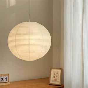 <span class=keywords><strong>Lustre</strong></span> Zen japonais Lampe simple <span class=keywords><strong>de</strong></span> salon Style Wabi-sabi Restaurant Table à manger <span class=keywords><strong>Boule</strong></span> ronde <span class=keywords><strong>Lustre</strong></span> en <span class=keywords><strong>papier</strong></span> <span class=keywords><strong>de</strong></span> riz blanc - Product Image 1
