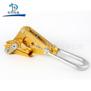 Collier de serrage isolé en alliage aluminium-magnésium pour câbles PVC et fils nus, pour produits MV et HV - Product Image 4