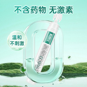 น้ำเกลือโซเดียมคลอไรด์ 0.9% สำหรับการแพทย์ ใช้สำหรับปักลายและสักคิ้ว น้ำยาทำความสะอาดแบบพกพา ขนาด 20 มล. - Product Image 3