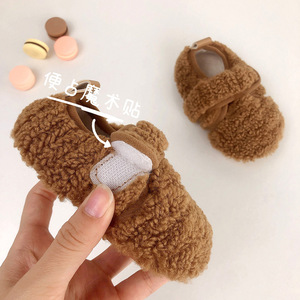 Chaussures d'hiver chaudes à semelle souple pour bébé, mignonnes, légères, pour premiers pas, en peluche, pour filles - Product Image 2