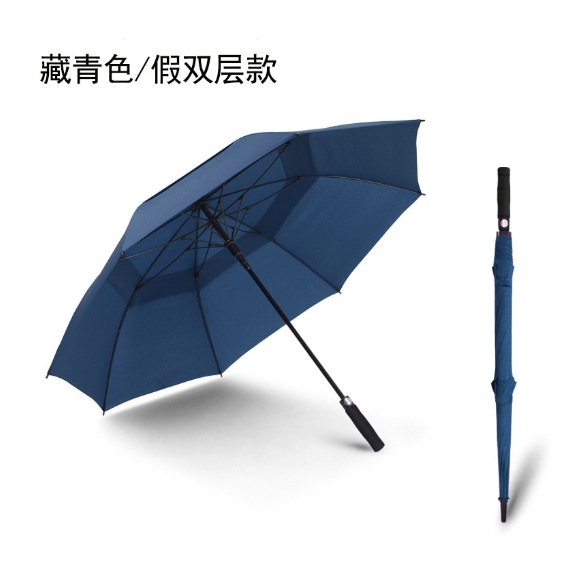 Azul marino doble falso transpirable.