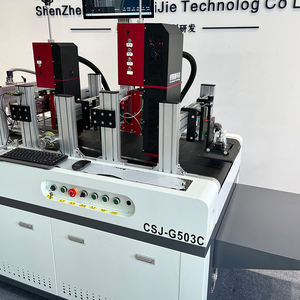 CSJ-G503C多功能通用CMYK + W数字平板喷墨打印机单通塑料标签紫外通用数字打印机 - Product Image 6