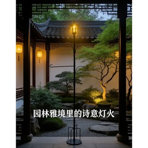 Adorno de jardín de hierro con comedero para pájaros iluminado y ganchos para uso en exteriores - Product Image 4