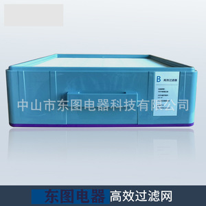 Filtre purificateur d'air Dongtu A9 36x34x11mm, filtre composite au charbon actif HEPA pour l'élimination du formaldéhyde - Product Image 5