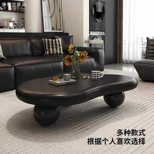 <span class=keywords><strong>Table</strong></span> <span class=keywords><strong>Basse</strong></span> de Salon en Teck de Luxe d'Inspiration Nuageuse, Style Crème, pour Influenceurs, Nordique, Créative et Irrégulière - Product Image 2