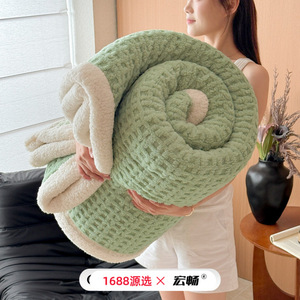 ผ้าห่มขนแกะลายวาฟเฟิลสองชั้น ขนาด 100x150 ซม. 120x200 ซม. 150x200 ซม. 180x200 ซม. 200x230 ซม. ผ้าห่มอุ่นๆ สำหรับฤดูใบไม้ร่วงและฤดูหนาว - Product Image 1