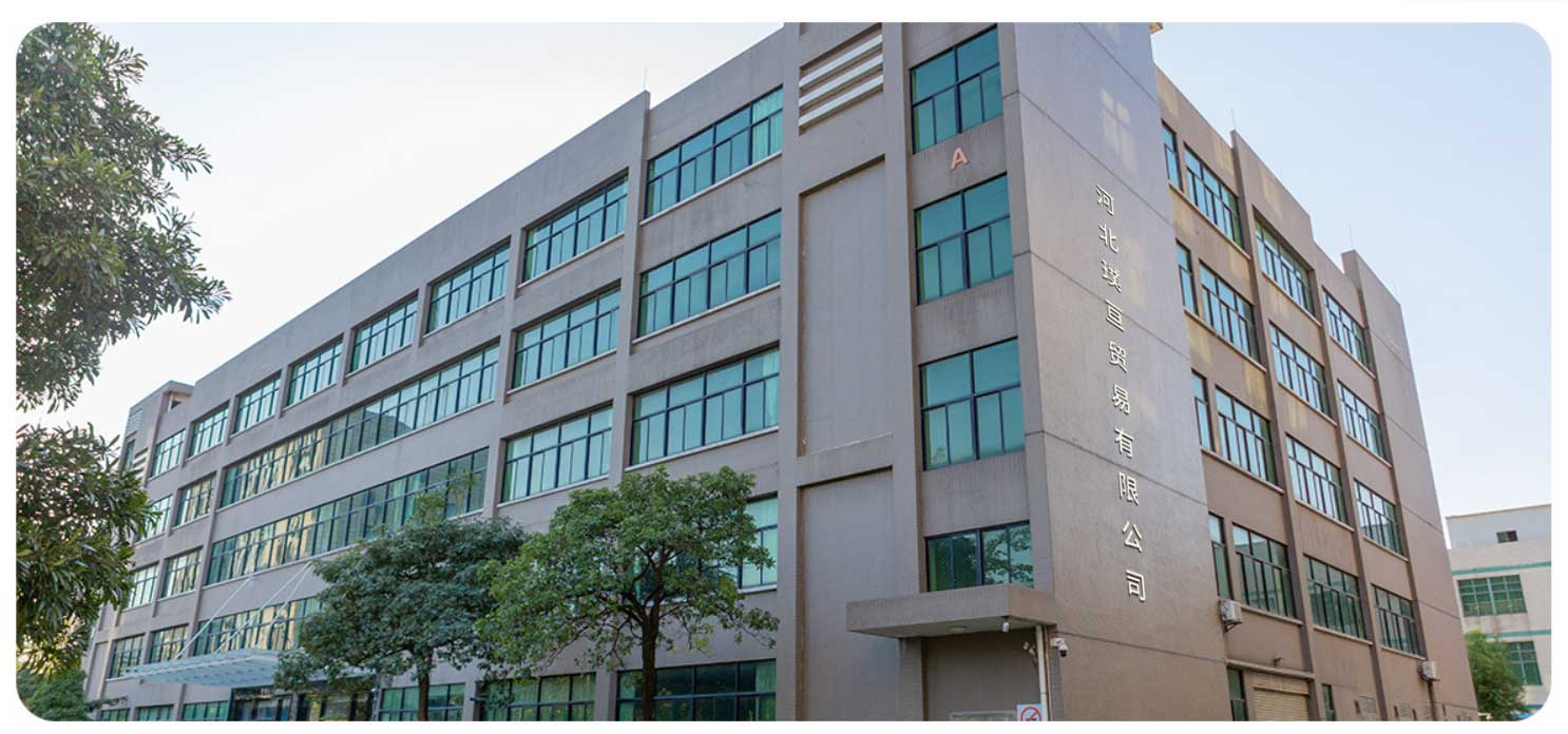 Hebei Pugen Trade Company Limited logo