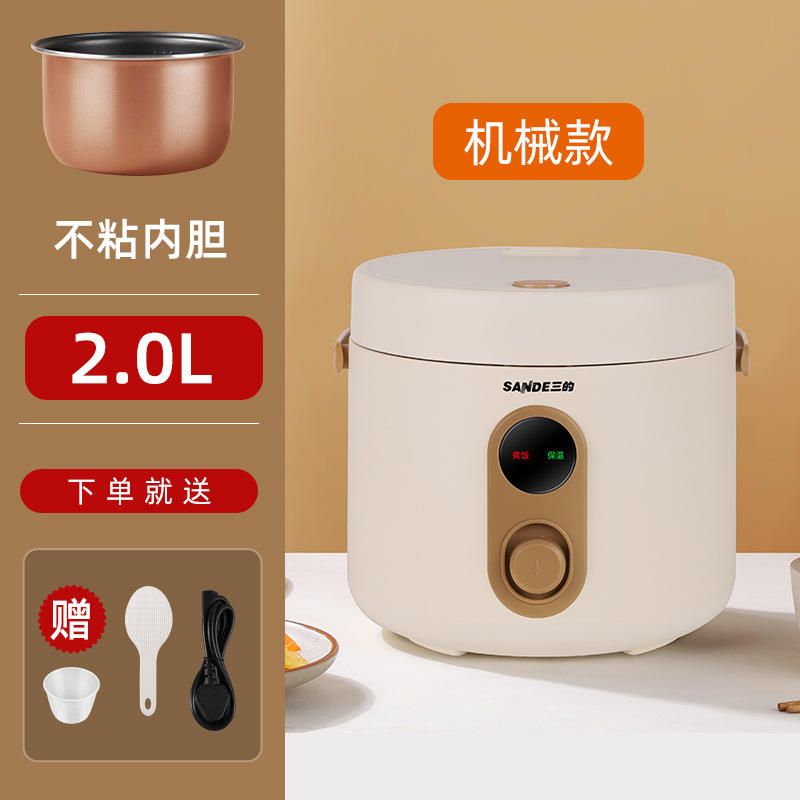 Olla arrocera ML [2.0L mecánica] Blanca