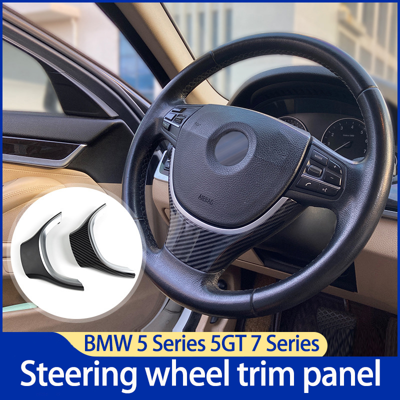 BMW F10 F11 F01 Steering Wheel Cover for 520 523 525 730 - Dongguan Huayi Auto Parts