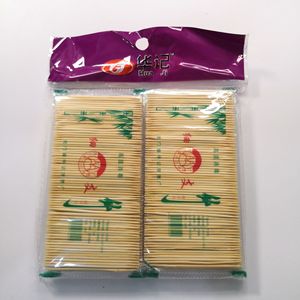 Hua Ji Bamboo <b>Toothpicks</b> 12 Cm Disposable Fine Hotel Restaurant Use - Product Image 2