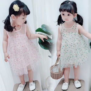 ร้านค้าออนไลน์ Ebay ชุดเด็กสั่งทำพิเศษ ชุดกระโปรงบัลเลต์เด็กหญิงลายดอกไม้สไตล์อินเดียรุ่นล่าสุด พร้อมจัดส่งฟรี - Product Image 2