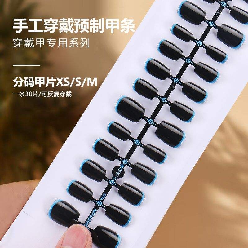 BY1357 finished strip 30 pieces board