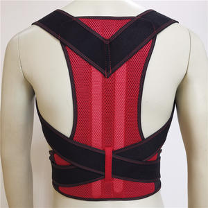 upright posture support