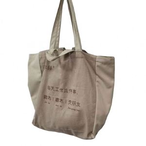 Sac fourre-tout en coton biologique personnalisé avec logo réutilisable, style tendance, sac de plage, utilisation en extérieur, épicerie en vrac - Product Image 3