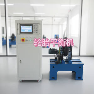 Tire Dynamic YYQ-50 Dynamic Balancing Machine. High-precision inspection <strong>equipment</strong> with a 1-year warranty. - Product Image 2