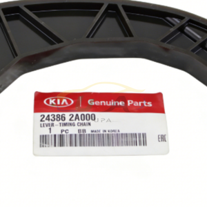 24386-2A000 CADENA DE DISTRIBUCIÓN 24386 2A000 para Hyundai Kia 243862A000 - Product Image 1