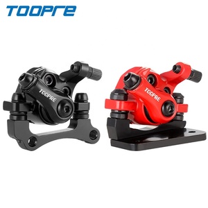Toopré 8/10 Polegada Scooter Elétrico Lado Direito Caliper Freio A Disco Liga De Alumínio Dobrável Bicicleta Elétrica Freio Dianteiro e Traseiro - Product Image 3