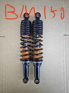 BAJAJ BOXER GN125 C70 XRM BM150 GY6Moto <span class=keywords><strong>Amortisseur</strong></span> Arrière Nouvelle Condition Remplacement/Réparation pour le Marché Africain - Product Image 5