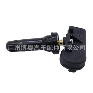 <b>Tpms</b> Sensor External 433MHz For Subaru Model TP3040001 Tire Pressure Monitoring System - Product Image 2