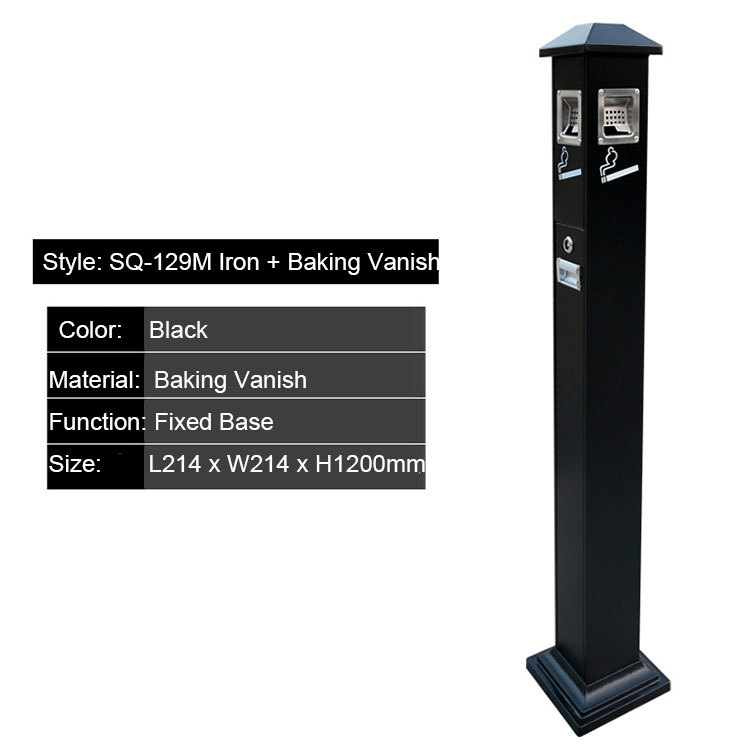 SQ-129M-Iron-Baking-Vanish