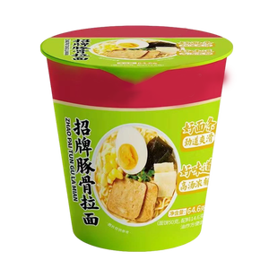 ราเม็งตงกุชิแท้ - บะหมี่กึ่งสำเร็จรูปน้ำซุปกระดูกหมูเข้มข้น รสชาติพรีเมียมสไตล์ญี่ปุ่นพร้อมน้ำซุปเข้มข้น - Product Image 2