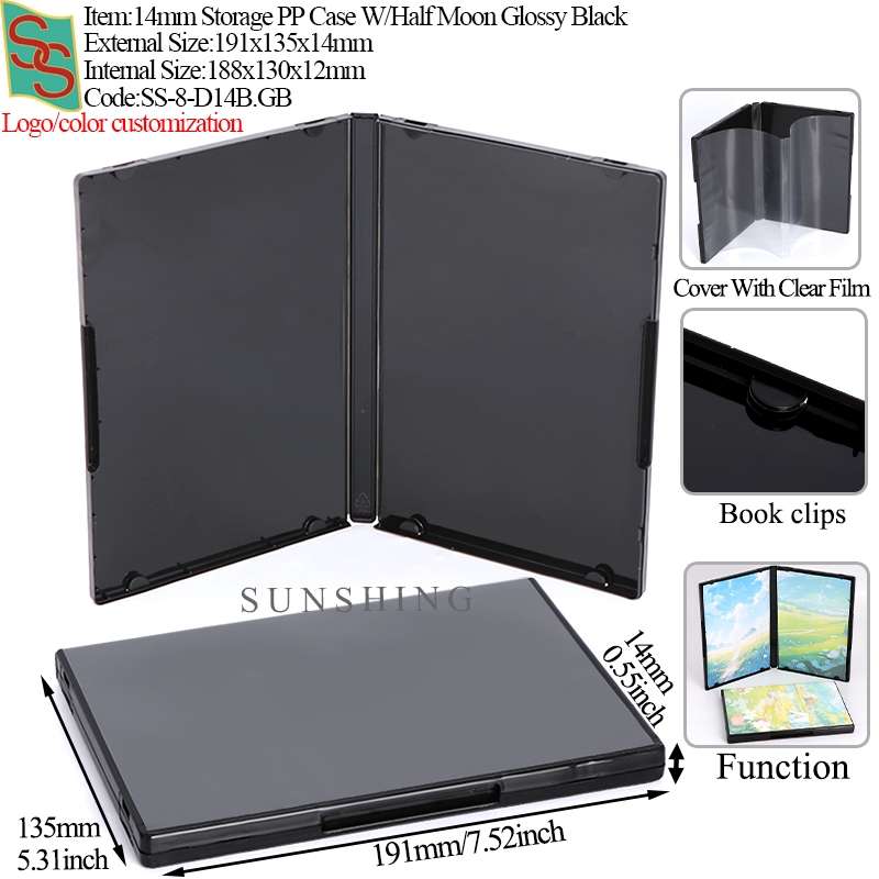 D14B:191x135x14mm--W/Half Moon Black