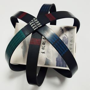 بيع مباشر من المصنع: حزام ميتسوبا 4 قطع، حزام 995 بي كيه 840، 5 بي كيه 1269، 1250 مونرو، 4 بي كيه 0650، 8 بي كيه 1490، حزام مضلع للسيارات 4 قطع/حزام 4 قطع - Product Image 6