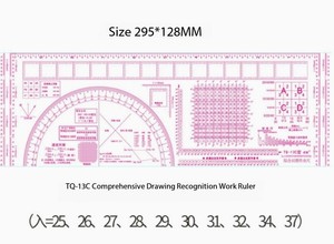 Plantilla de Medición DF XC 81 en cm Verticalmente para una Marcación Precisa de Latitud y Longitud - Product Image 2