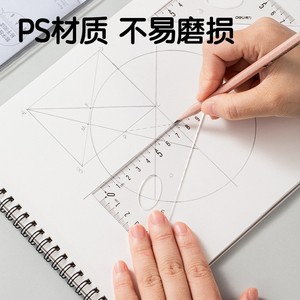 ชุดไม้บรรทัดเดลี่ 4 ชิ้น 15 ซม. อุปกรณ์คณิตศาสตร์อ่านง่ายสำหรับนักเรียน - Product Image 3
