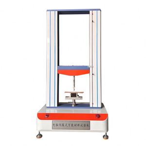 เครื่องทดสอบแรงดึงอิเล็กทรอนิกส์ JY สำหรับฟิล์มพลาสติกและท่อพีวีซี คอนกรีตแบบอัด ป้องกันน้ำและฝุ่นระดับ IP67 รับประกัน 1 ปี - Product Image 2