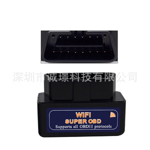 Aermotor V1.5 Mini WiFi ELM327 OBD2 Herramienta de Diagnóstico para Automóviles Compatible con Android, iOS y Windows - Product Image 2