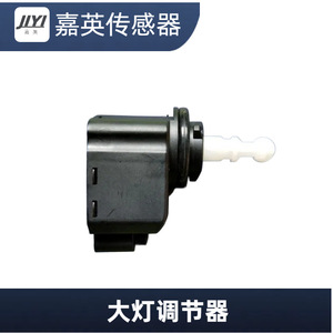 Ajustador de Faros Jiyi 1J0941295C, Botón de Plástico para Ajustar el Haz de Luz, para Volkswagen y Audi - Product Image 3