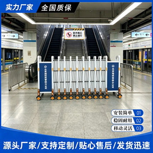 Porte manuelle rétractable Enge Door en acier thermolaqué, pliable en 5 segments, pour la protection d'entrée d'usine - Product Image 2