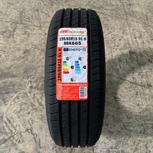 Pneu de voiture toutes saisons haute performance AURUNZE MILEKING MK665 195/65R15 91H Radial sans chambre à air Neuf - Product Image 4