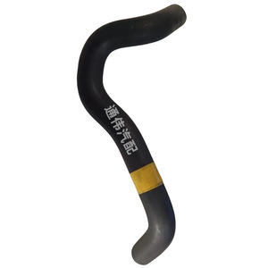 Tuyau de refroidissement 12261-22050 en caoutchouc EPDM, tuyau d'entrée et de sortie d'eau pour système de refroidissement automobile, pièce de rechange - Product Image 3
