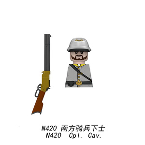 Mattoncini Militari Minifigure Guerra Civile Americana Serie 8 Stili Soldati Confederati e dell'Unione Set Costruzioni Fai da Te Giocattoli All'ingrosso - Product Image 5