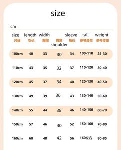 Sweat à capuche pour garçons et filles, 320g, automne-hiver, sweat à capuche personnalisé pour enfants, école - Product Image 2