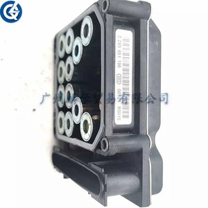 Módulo de Control de Suspensión 0265800534 OE 0 265 951 196 Para Reemplazo y Reparación - Product Image 1