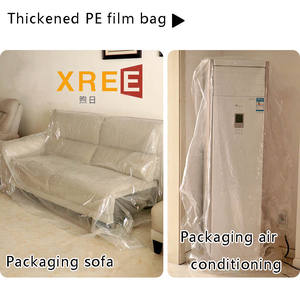 كيس سيمونز متحرك سميك مقاوم للماء ، موسع ، ومثير ، غطاء سرير شفاف ، أريكة - Product Image 4