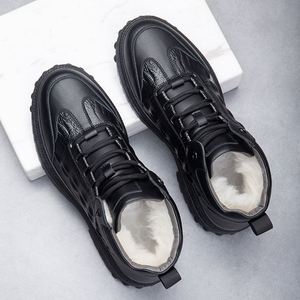 Winter New Men's Cotton Shoes Outdoor Warm Winter Snow <b>Boots</b> - Product Image 5