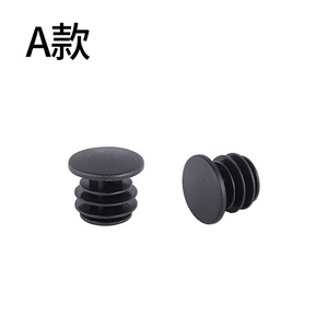 Mountain Bike Rubber Handlebar <b>Plugs</b> 22.2mm Durable For Mountain Bikes Style A - Product Image 1