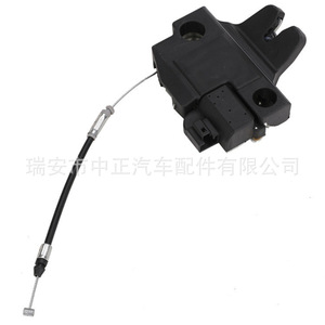 Actuador de Cerradura de Puerta Trasera Lexus 64600-33140, Control Remoto, Alarma Antirrobo, Sistema de Cierre Centralizado - Product Image 2