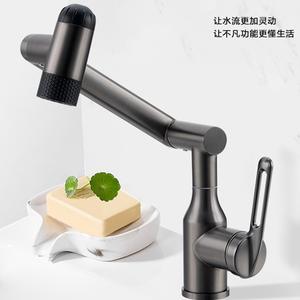 Grifo de lavabo Morning Dew con válvula de cerámica, monomando, agua fría y caliente, para baño. - Product Image 3