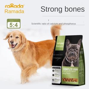 מזון כלבים מיובשים בהקפאה מלאה מזון oem הסיטונאי (1 ק "ג עד 20 ק" ג). מפעל-ישיר לכלבים ולכלבים מבוגרים. - Product Image 4