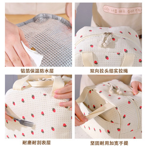 Floral Corduroy Lunch Bag Insulated Portable Cute Ice Pack For Students Office Workers - Product Image 4