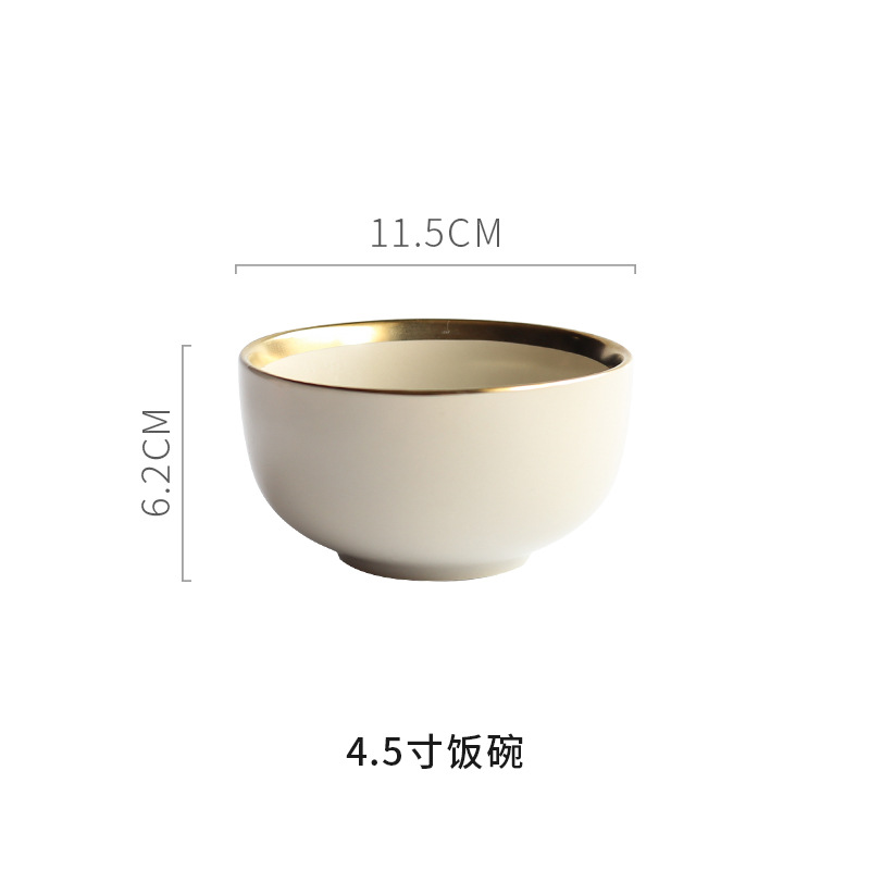 4.5inch bowl-D-11.5cm x H-6.2 cm