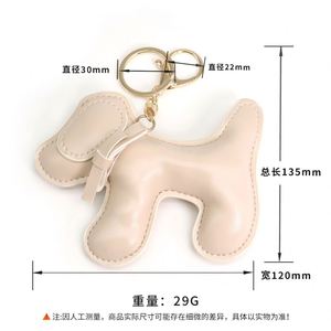 Wholesale Cute Puppy Keychain PU <b>Leather</b> Bag Pendant & Dog Charm Creative Bag Decoration for Pet Lovers Customizable MOQ20pcs - Product Image 2