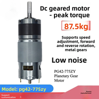 Moteur à engrenages planétaires DC PG42-775ZY 12V 24V 66-80W, couple élevé, réversible, vitesse réglable, boîte de vitesses en métal